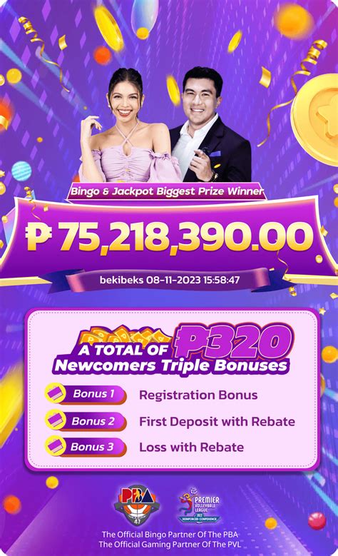 Bing Plus 的图像结果