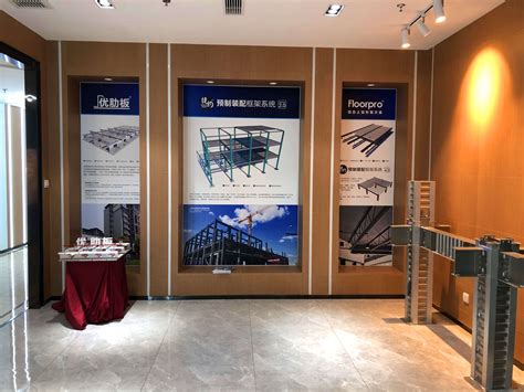 Open Front Building 的图像结果