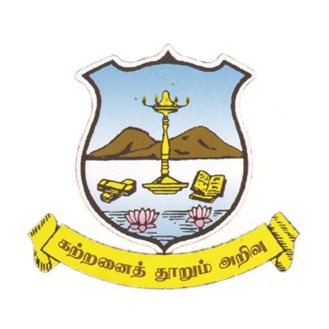 Kalvisalai ERP Clients