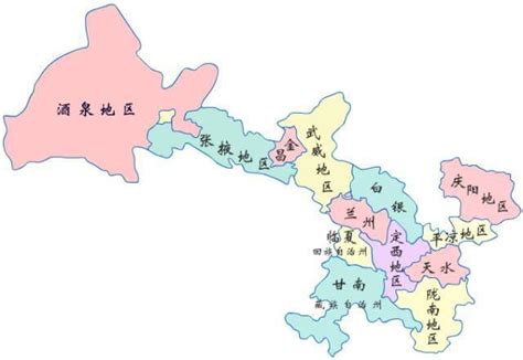 甘肃省地图 - 快懂百科