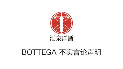 广州市米洛斯贸易有限公司logo设计 - 标小智