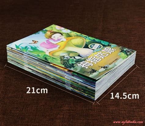 Collection of 20 Books Classic Fairy Tale Books (English Chinese ...