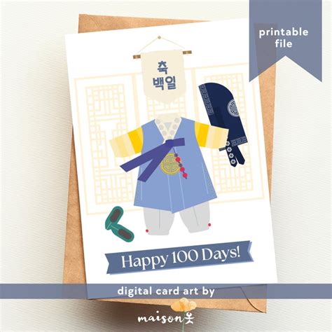 Buy Korean Boy Online In India - Etsy India