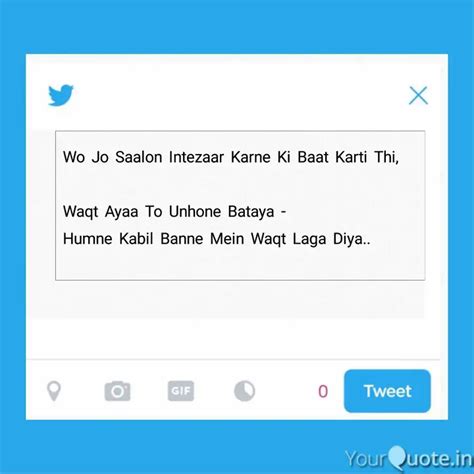 Wo Jo Saalon Intezaar Kar... | Quotes & Writings by অভিলাষ ঘোষ (অভি ...