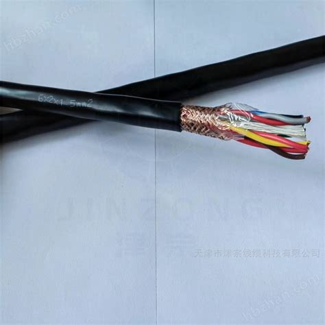 ZR-DJYVP计算机电缆 1*3*1.5-环保在线