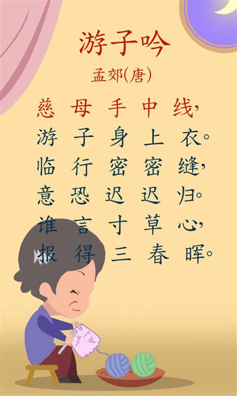 王姓唐诗宋词取名女孩名字大全 - 知乎