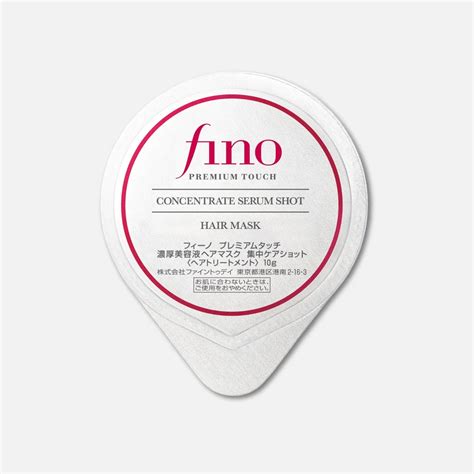 Shiseido Fino Serum Shot Hair Mask (8 Units) – Buy Me Japan