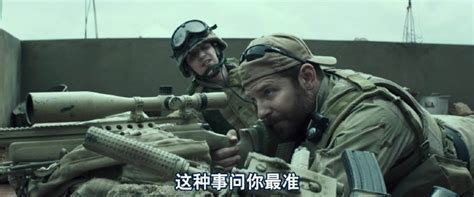电影：力荐！一部好莱坞狙击大片 外国海军陆战队狙击战争电影_腾讯视频