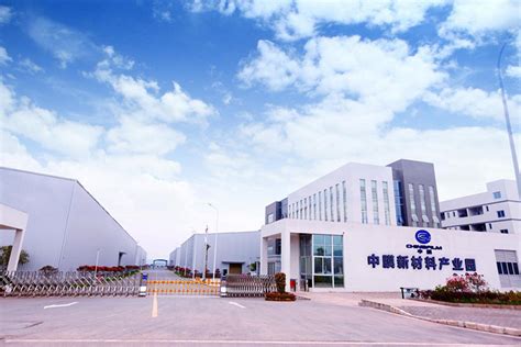热烈祝贺重庆公司新厂区顺利揭牌