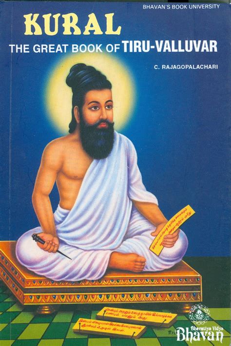 Buy Kural: The Great Book of Tiru-Valluvar Book Online at Low Prices in ...