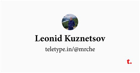Leonid Kuznetsov — Teletype