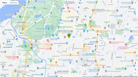 Coworking Space in Kolkata