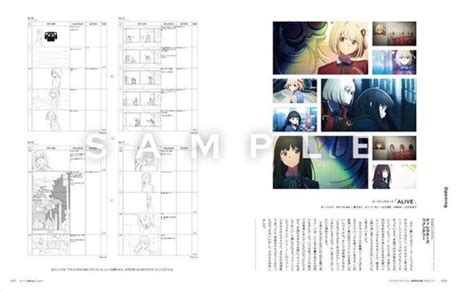 Lycoris Recoil Heroine Archive ART WORKS Japanese India | Ubuy