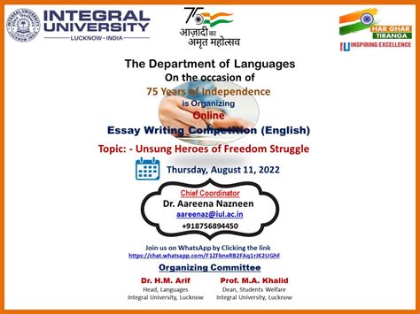 Vibrant Campus Events at Integral University Lucknow | Academic ...