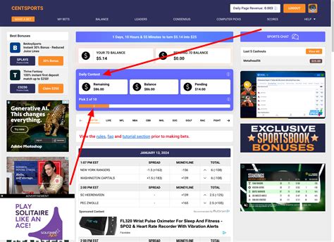 Reset Your SportsPlays Password | SportsPlays