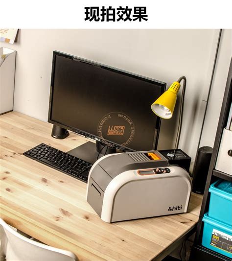 Zebra ZXP Series 3C 证卡打印机 - 成都浩洋创世科技有限公司