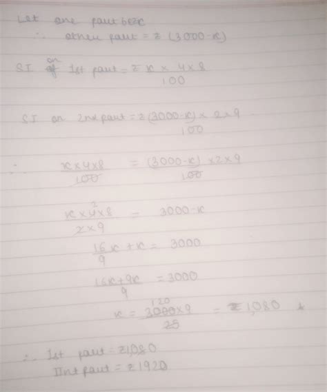 Divide Rs 3000 into two parts such that the simple interest on the ...