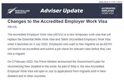 【政策解析】认证雇主工作签证（AEWV）政策更新后，最全解析来啦~ - 知乎