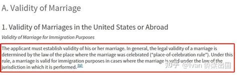 美国婚姻移民，如何判断虚假婚姻？ - 知乎