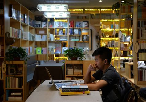 北京三联韬奋24小时书店