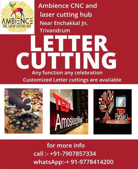 Designs by Interior Designer Ambience CNC Laser Cutting Hub ...