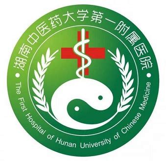 上海周末能做入职体检的三甲医院有哪些？ - 知乎