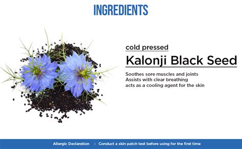 Buy Naturalis Essence Of Nature Extra Virgin Cold Pressed Kalonji ...