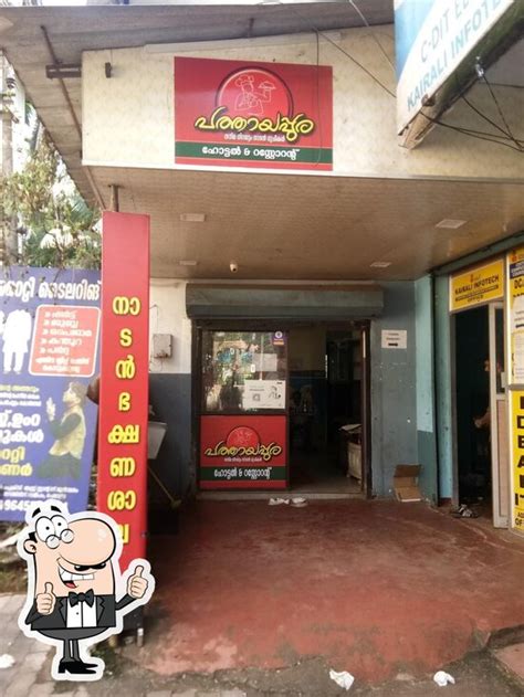 Menu at Pathayappura, Perambra