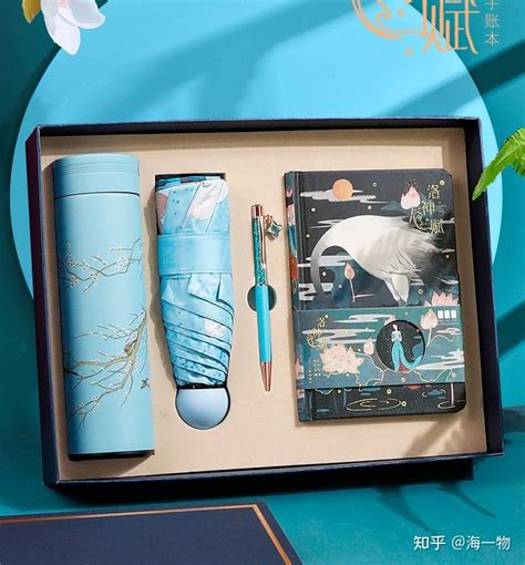 店长礼物写什么好最新素材