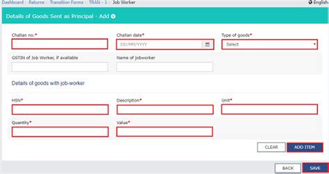 How to file transition form GST TRAN- 1