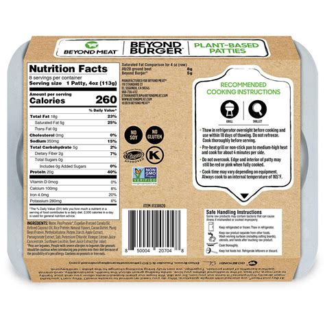 Beyond Burger - 8 1/4 lb Patties (2 lbs) - Gourmet Kitchn