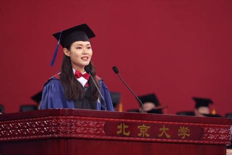 2021年北京大学经济学院考研复试通知【盛世清北】