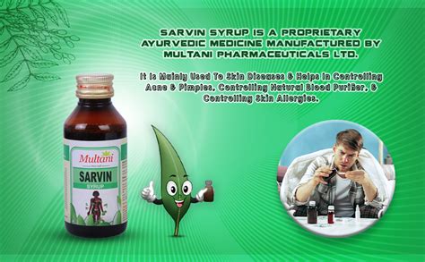 Multani Sarvin Syrup | 100 Ml : Amazon.in: Health & Personal Care