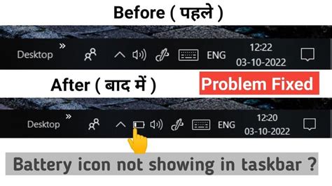 Image result for Battery Taskbar Not Showing