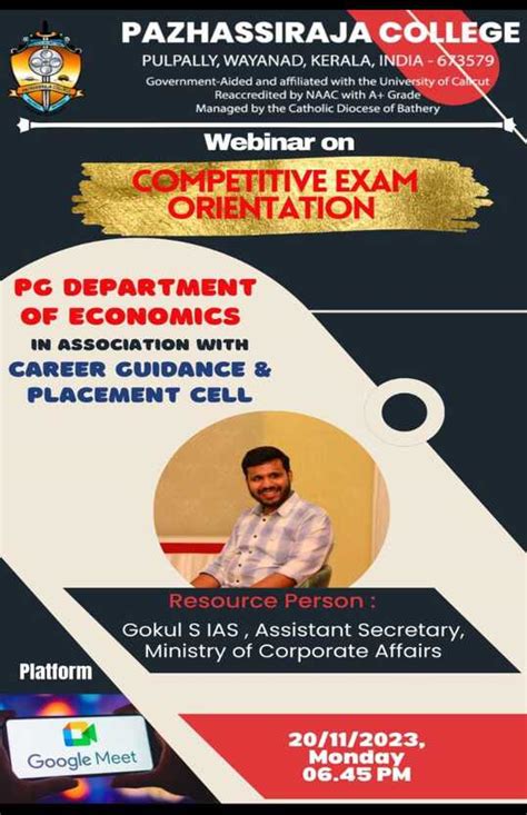 News and Events of Economics Department | Pazhassi Raja College Pulpally