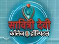 Hindi Serials - Watch Online Hindi TV Serial