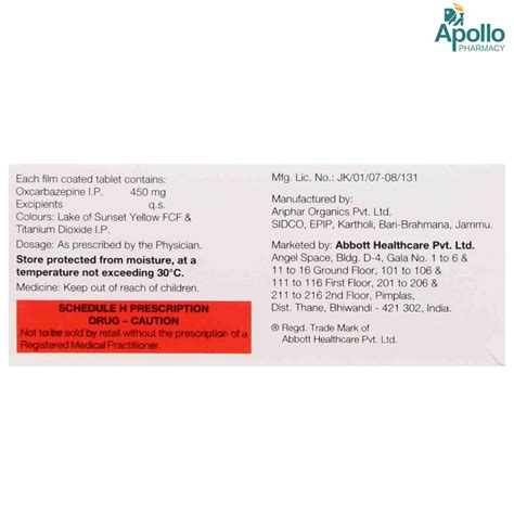 OXMAZETOL 450 TABLET 10'S Price, Uses, Side Effects, Composition ...