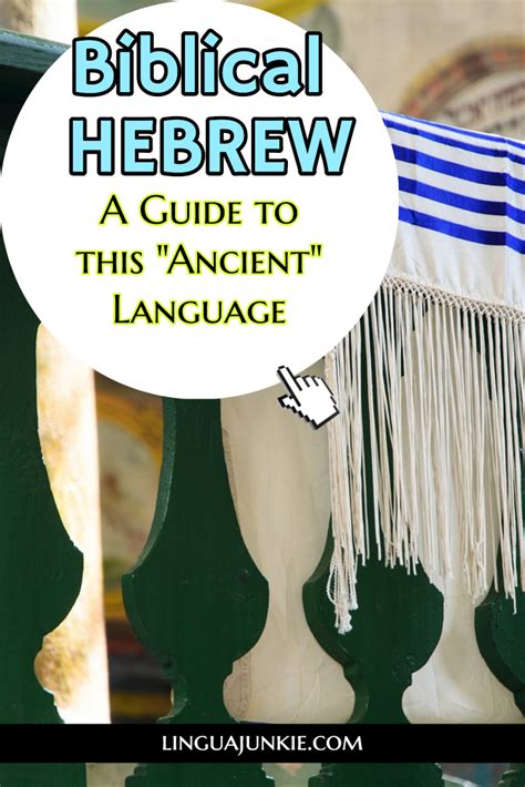 Image result for Hebrew Language Lessons