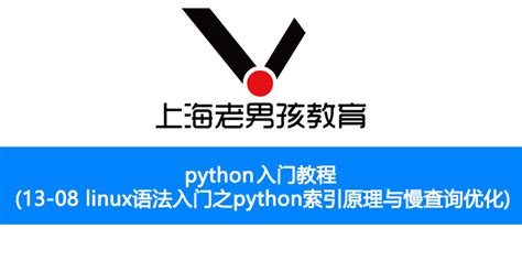23. 为什么Python索引从0开始？ - 知乎