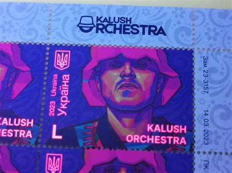 Kalush Orchestra Ukrposhta Stamp Eurovision Song | Ubuy India