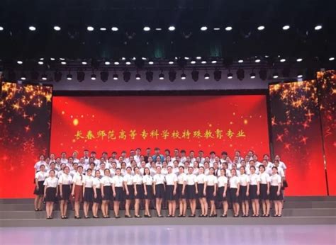 长春师范高等专科学校教师获选2020年吉林省“高校辅导员年度人物提名”-中国吉林网