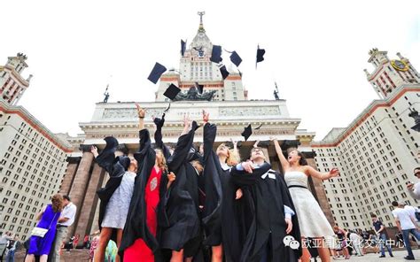 莫斯科国立鲍曼技术大学毕业证实拍，文凭办理高效率 成绩单 | PPT