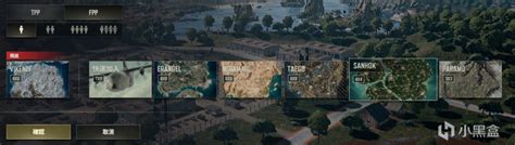 PUBG FPP and TPP Differences Explained: Which is Better? | Attack of the Fanboy
