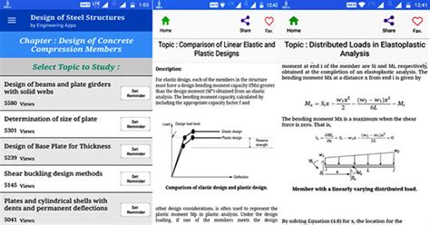 Steel Structure App | Design of Steel Structure | Civil Engineering App