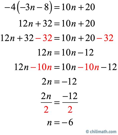 Image result for Math Antics Solving Multi-Step Equations