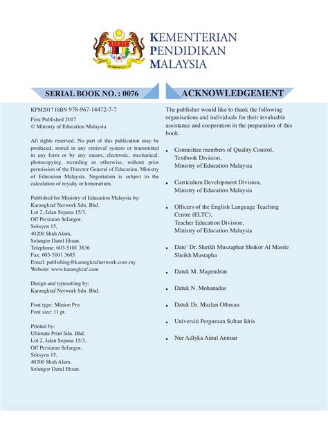 Image result for Science Form 2 Textbook Download