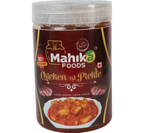 Buy Chicken Pickle 500g Online from Mahika Foods at Best Price