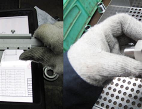 Image result for How to Check BSPT Thread