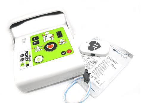 Smarty Saver Plus CPR Fully-Automatic Defibrillator - Murray Woods
