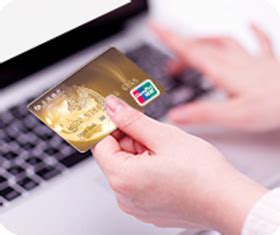 客户服务 | 交通银行信用卡官网